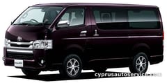 TOYOTA REGIUS ACE VAN