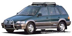 HONDA CIVIC SHUTTLE