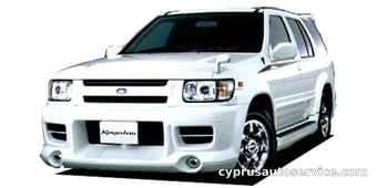 TERRANO REGULUS