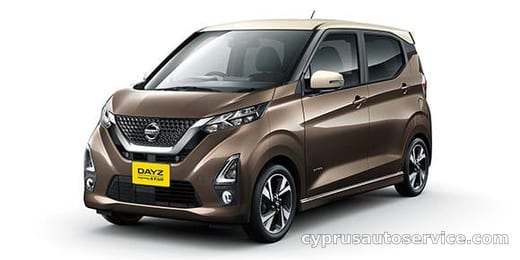 NISSAN DAYZ HIGHWAY STAR G TURBO PROPILOT EDITION
