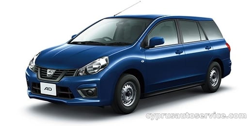 NISSAN AD EXPERT LX