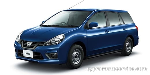 NISSAN AD EXPERT GX