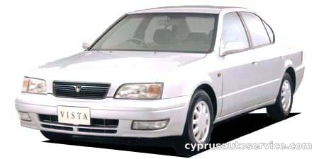TOYOTA VISTA ALPHA X S PACKAGE