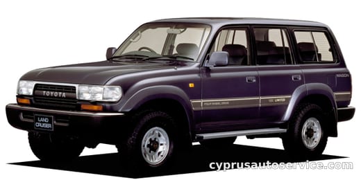 TOYOTA LAND CRUISER 80 VX LIMITED