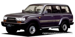 TOYOTA LAND CRUISER 80