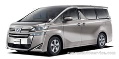 TOYOTA VELLFIRE HYBRID
