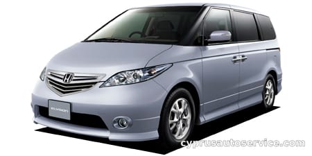 HONDA ELYSION G AERO