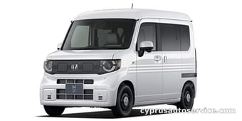 NVAN e