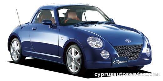 DAIHATSU COPEN LEATHER PACKAGE