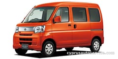 DAIHATSU HIJET CARGO