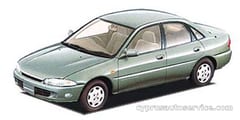 MITSUBISHI MIRAGE