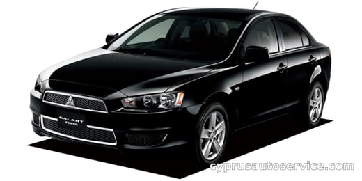MITSUBISHI GALANT FORTIS SUPER EXCEED NAVI PACKAGE