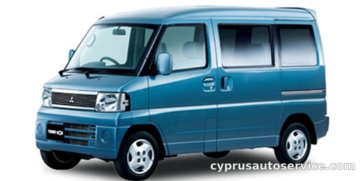 MITSUBISHI TOWN BOX LX LUXURY PACKAGE