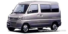 MITSUBISHI TOWN BOX