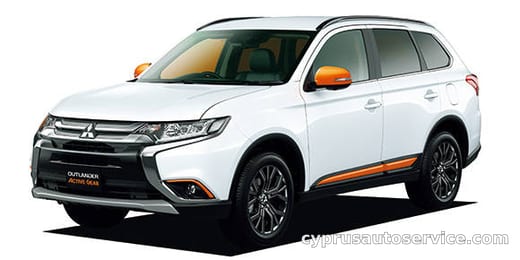 MITSUBISHI OUTLANDER ACTIVE GEAR