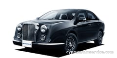 MITSUOKA GALUE CLASSIC