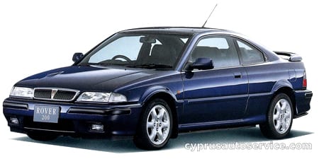ROVER 200 220 COUPE