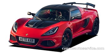 EXIGE