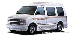 STARCRAFT BROUGHAM