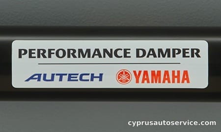 NISSAN AURA AUTECH SPORTS SPEC