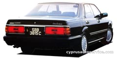 NISSAN CEDRIC