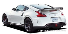 NISSAN FAIRLADY Z