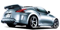 NISSAN FAIRLADY Z