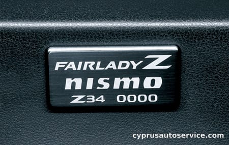 NISSAN FAIRLADY Z VERSION NISMO