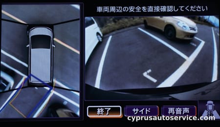 NISSAN SERENA 20S