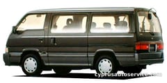 NISSAN CARAVAN COACH