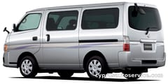 NISSAN CARAVAN COACH