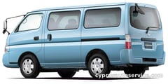 NISSAN CARAVAN COACH