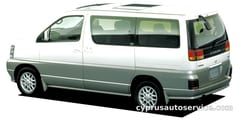 NISSAN CARAVAN ELGRAND