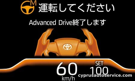 TOYOTA MIRAI Z EXECUTIVE PACKAGE ADVANCED DRIVE