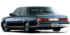 TOYOTA CENTURY