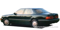 TOYOTA CELSIOR