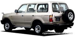 TOYOTA LAND CRUISER 80