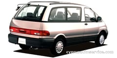TOYOTA ESTIMA LUCIDA