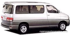 TOYOTA REGIUS