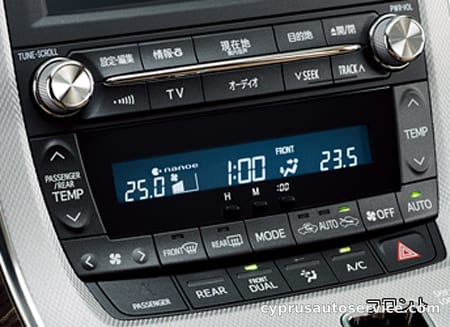 TOYOTA VELLFIRE 2.4Z