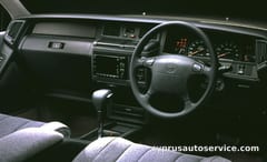 TOYOTA CROWN STATIONWAGON