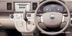 MAZDA SCRUM WAGON