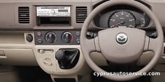 MAZDA SCRUM