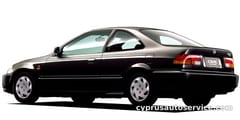 HONDA CIVIC COUPE