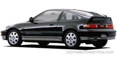 HONDA CRX