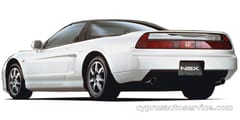 HONDA NSX
