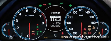 HONDA INSPIRE AVANZARE
