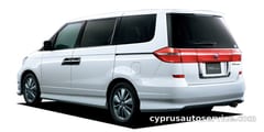 HONDA ELYSION PRESTIGE