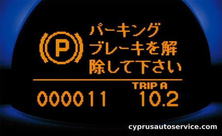 HONDA ELYSION PRESTIGE S HDD NAVI SPECIAL PACKAGE