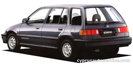 HONDA CIVIC SHUTTLE 55X EXTRA